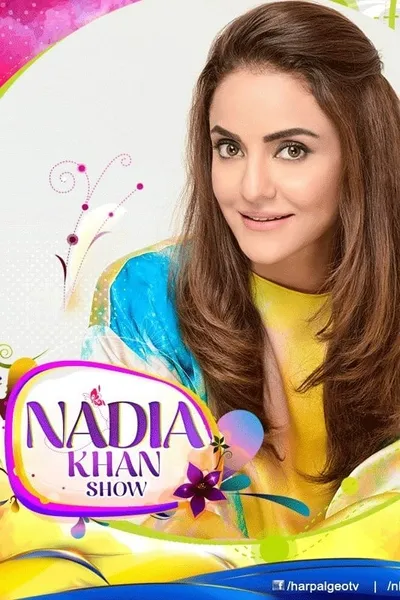 Nadia Khan Show