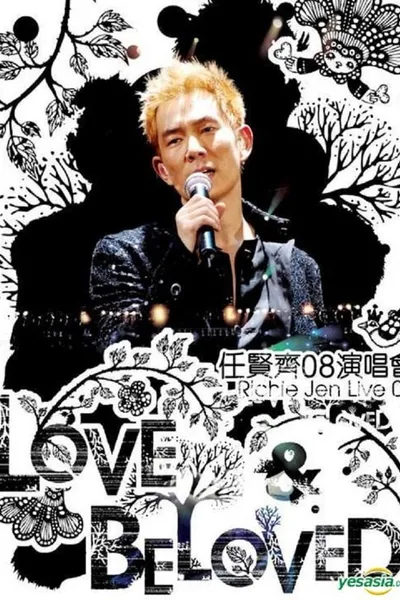 任贤齐Love Beloved演唱会