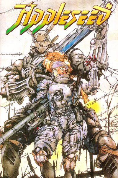 Appleseed