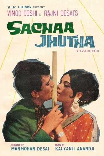 Sachaa Jhutha