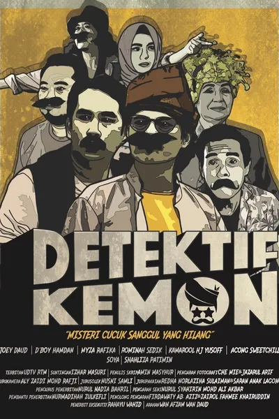 Detektif Kemon