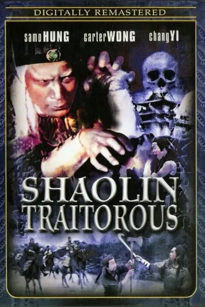 Shaolin Traitorous