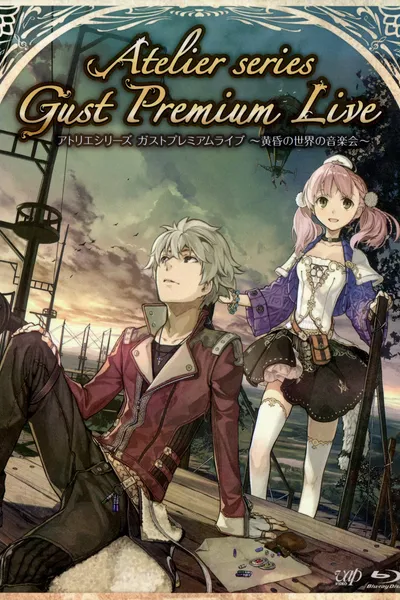 Atelier Series: Gust Premium Live ~Concert of The Twilight World~