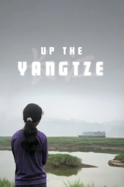 Up the Yangtze