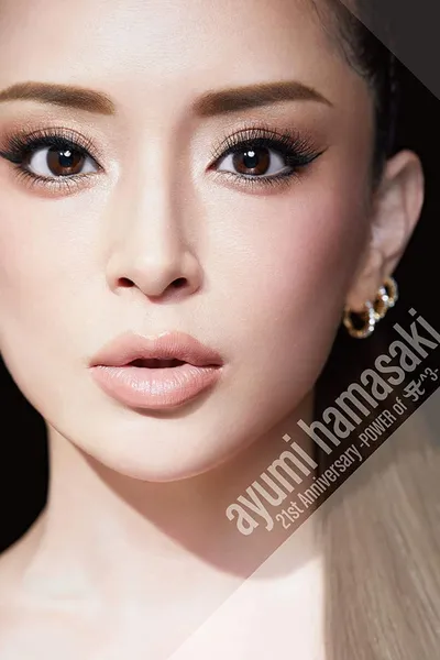 ayumi hamasaki 21st anniversary -POWER of A^3-