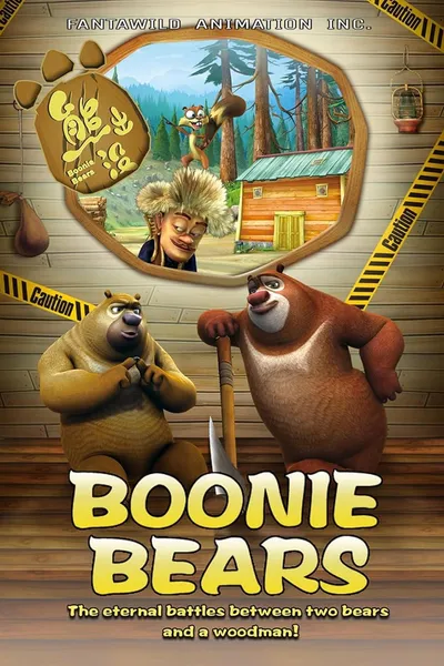 Boonie Bears