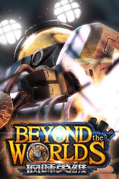 Beyond the Worlds