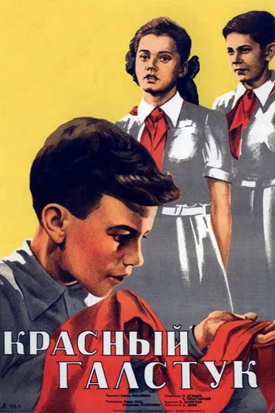 Red Tie