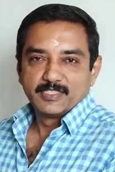 Manuraj