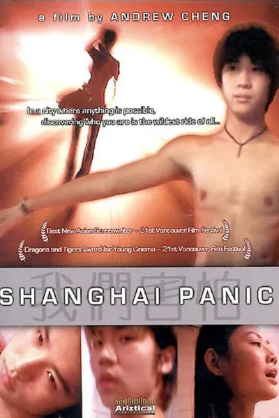 Shanghai Panic