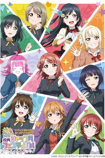 Love Live! Nijigasaki High School Idol Club Shuffle Festival