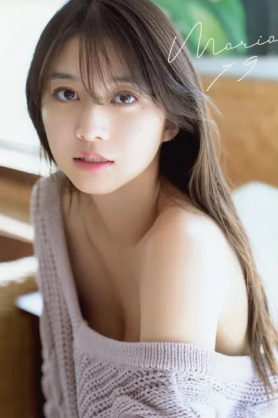 Makino Maria ~Maria 19~