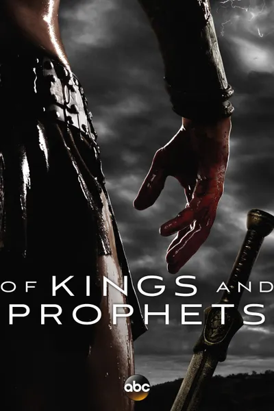 Of Kings and Prophets