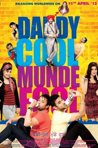 Daddy Cool Munde Fool