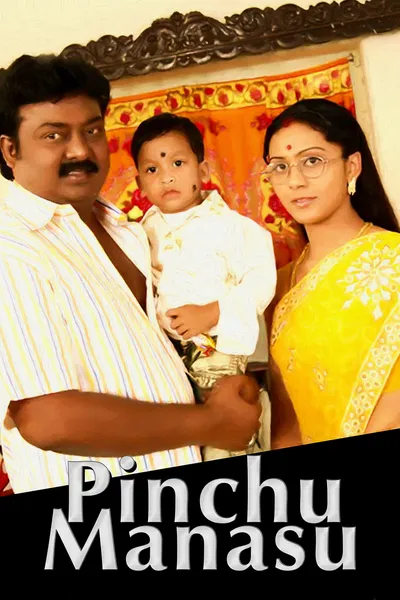 Pinju Manasu