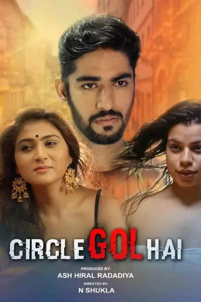 Circle Gol Hai