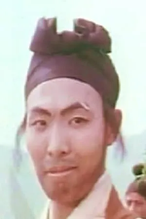 Hung Kuan