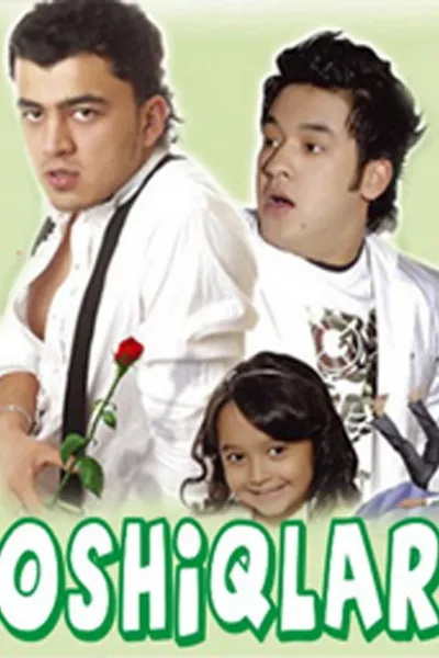 Oshiqlar