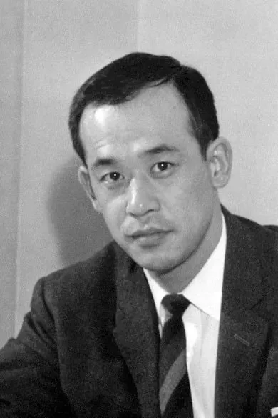 Shigeru Kōyama