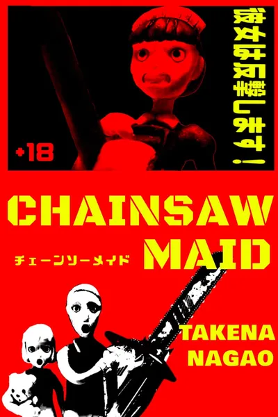 CHAINSAW MAID