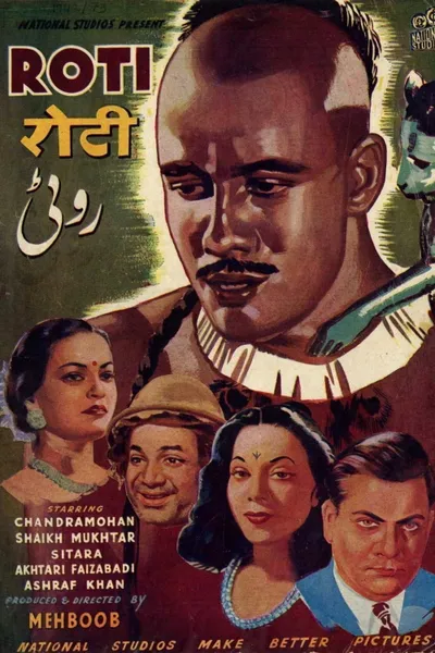 Roti