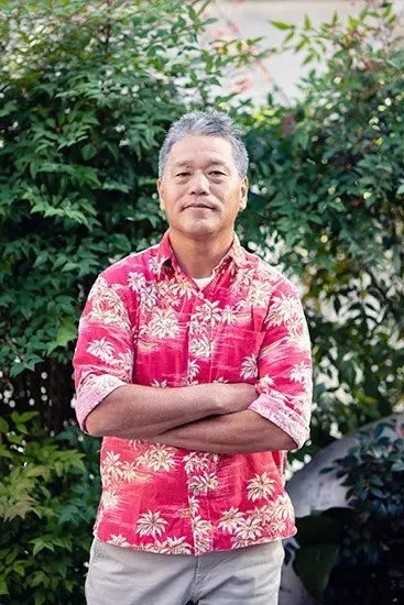 Yuji Nakae