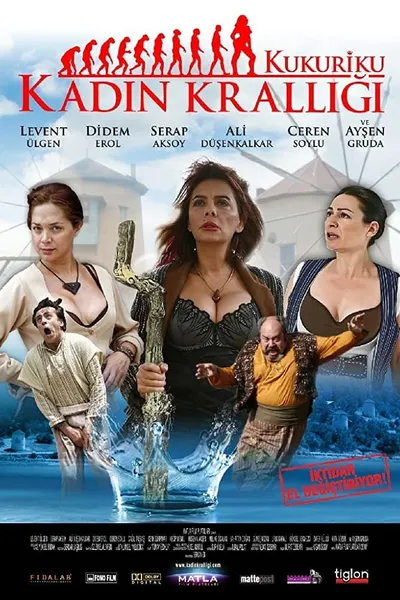 Kukuriku: Kadın Krallığı