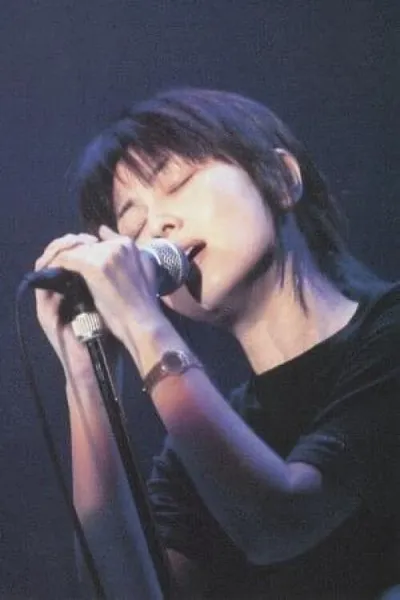 ZARD 25周年纪念演唱会