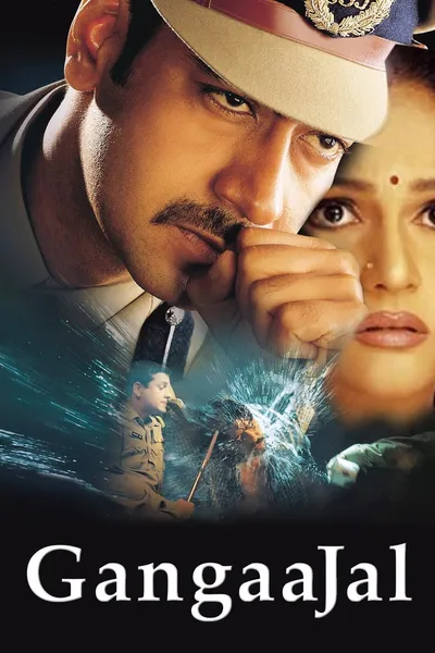 Gangaajal