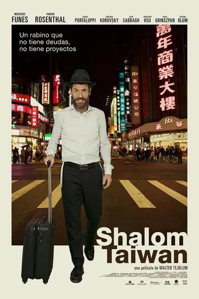 Shalom Taiwan