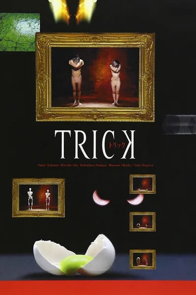 Trick