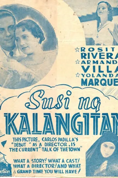 Susi ng Kalangitan