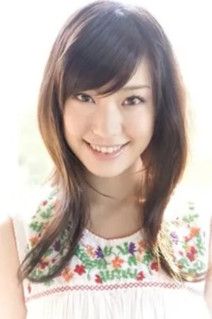 Marie Ono