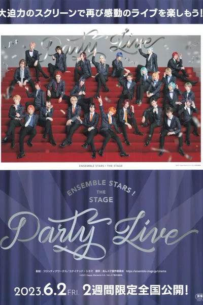 Ensemble Stars! The Stage -Party Live-