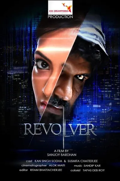 Revolver