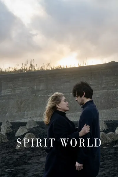 Spirit World