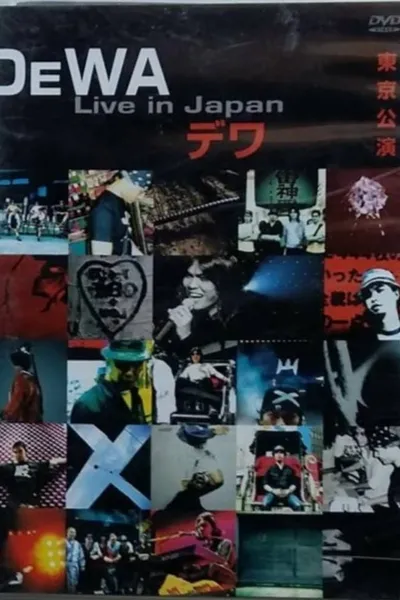 Dewa: Live in Japan