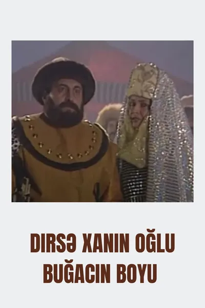 Boghach Khan Son of Dirse Khan