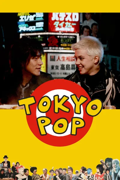 Tokyo Pop