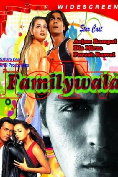 Familywala