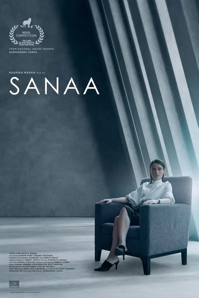 Sanaa