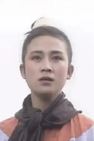 Liu Bing