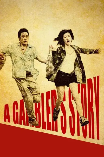 A Gambler's Story