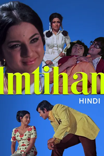 Imtihan