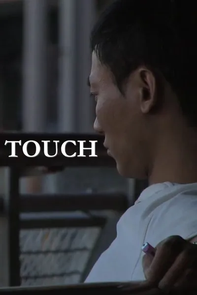 Touch