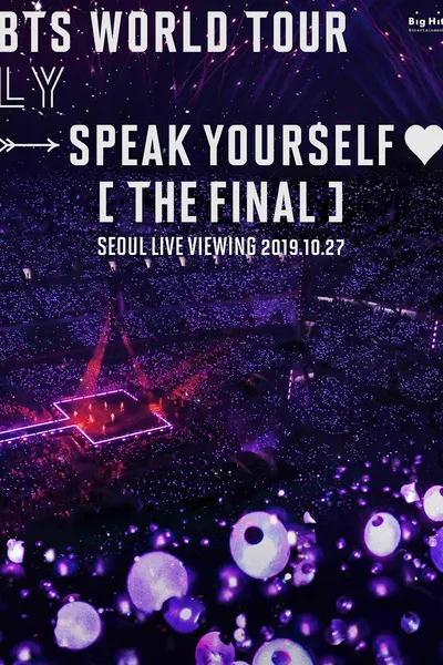 BTS World Tour 'Love Yourself - Speak Yourself' (The Final) Seoul Live Viewing