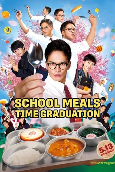 School Meals Time Graduation