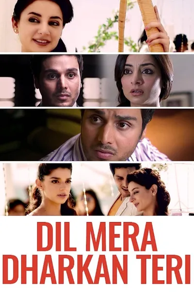 Dil Mera Dhadkan Teri