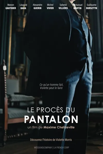 The pants trial
