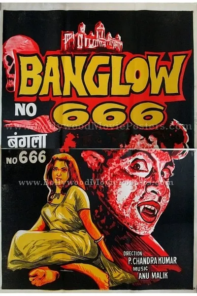 Banglow No. 666